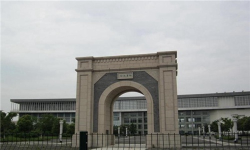 北京師范大學(xué)歷年錄取分?jǐn)?shù)線-怎么樣