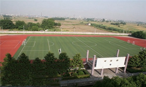 浙江建設(shè)職業(yè)技術(shù)學(xué)院五年制大專專業(yè)介紹
