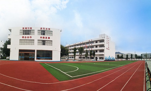 重慶市九龍坡職業(yè)教育中心的辦學(xué)特色是什么