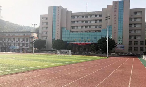 杭州開元職業(yè)學(xué)校2023年報名條件、招生對象