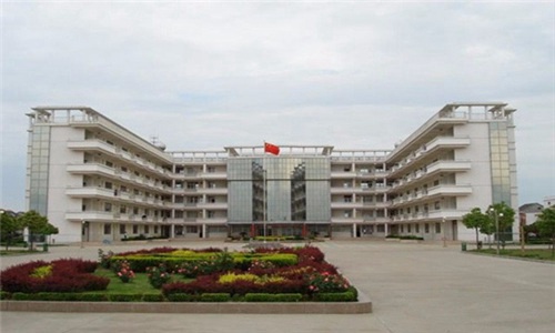 浙江國際海運職業(yè)技術(shù)學院五年制大專專業(yè)介紹