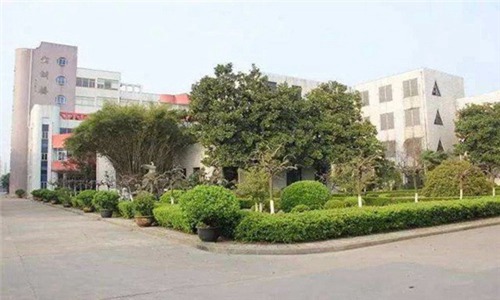 北京勁松職業(yè)高中2022年招生計劃數(shù)是多少-怎么樣