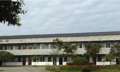 長春健康職業(yè)學(xué)院食品營養(yǎng)與檢測(cè)專業(yè)招生介紹
