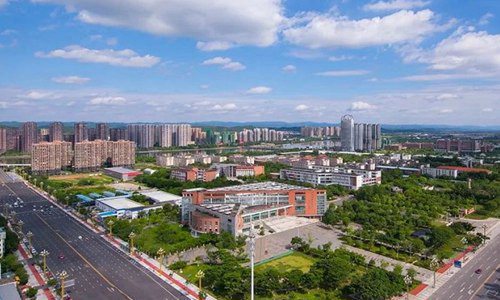 重慶教育管理學校地址在哪里
