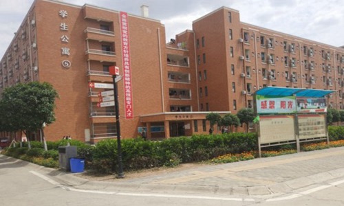 福建農(nóng)業(yè)職業(yè)技術(shù)學(xué)院移動商務(wù)專業(yè)招生介紹