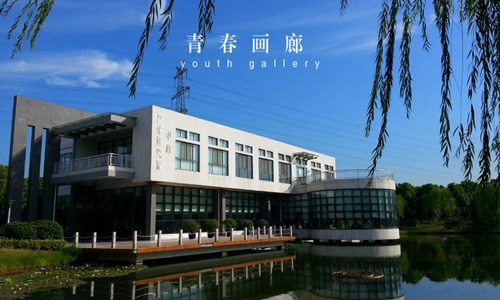江海職業(yè)技術(shù)學(xué)院寶玉石鑒定與加工專業(yè)招生介紹