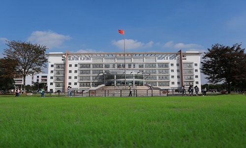 浙江經(jīng)貿(mào)職業(yè)技術(shù)學(xué)院互聯(lián)網(wǎng)金融專(zhuān)業(yè)招生介紹
