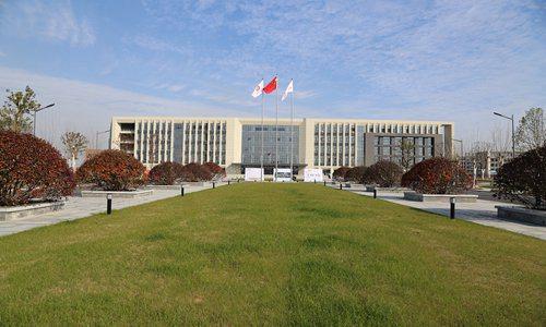 江蘇電子信息職業(yè)學(xué)院報(bào)關(guān)與國(guó)際貨運(yùn)專業(yè)招生介紹