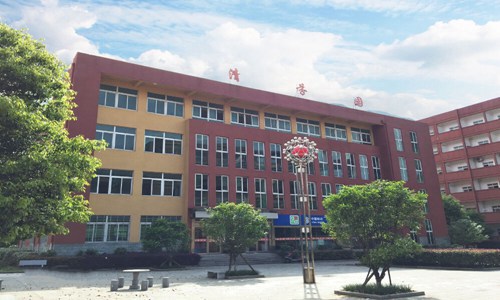 福建幼兒師范高等專科學(xué)校藝術(shù)設(shè)計專業(yè)招生介紹