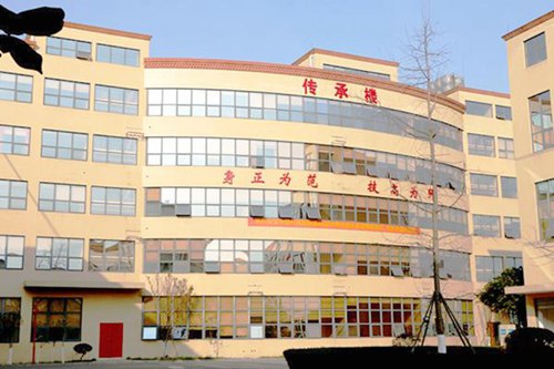 萊蕪職業(yè)技術學院會計專業(yè)介紹