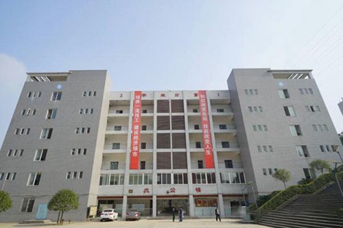 江蘇商貿(mào)職業(yè)學(xué)院電子商務(wù)專業(yè)介紹