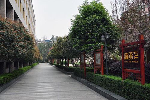 遼寧地質(zhì)工程職業(yè)學(xué)院機(jī)電一體化技術(shù)專業(yè)介紹