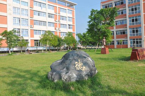 泰山職業(yè)技術(shù)學(xué)院酒店管理專業(yè)介紹