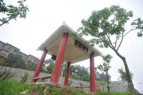 甘肅有色冶金職業(yè)技術(shù)學(xué)院2022招生簡(jiǎn)章(招生專業(yè)及計(jì)劃和學(xué)費(fèi))(招生計(jì)劃、招生簡(jiǎn)章)