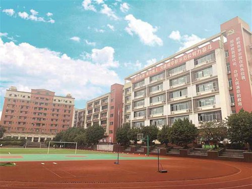西安工程技師學(xué)院2023年報(bào)名費(fèi)及各專業(yè)學(xué)費(fèi)收費(fèi)標(biāo)準(zhǔn)怎么樣