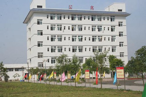 四川省長寧縣職業(yè)高級中學(xué)校2022招生簡章(招生專業(yè)及計劃和學(xué)費)(招生計劃、招生簡章)