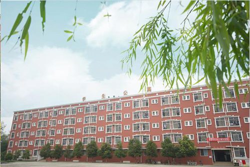 六枝特區(qū)職業(yè)技術(shù)學(xué)校2023年招生簡(jiǎn)章