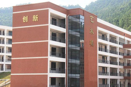 廊坊航空職業(yè)技術學院2022招生簡章