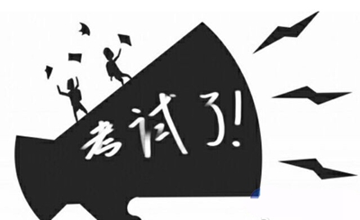 柳州城市職業(yè)學(xué)院建筑工程技術(shù)專業(yè)介紹