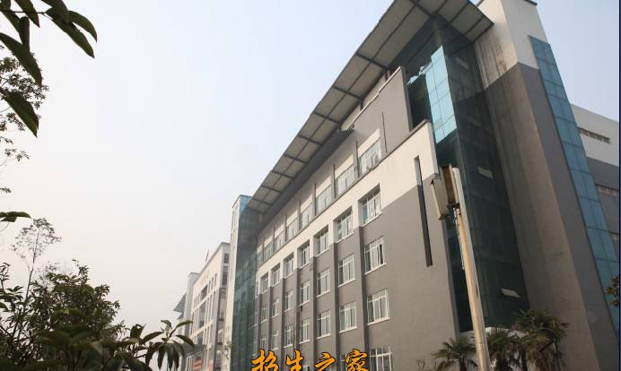 成都機電工程學(xué)校