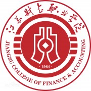 江蘇財會職業(yè)學(xué)院