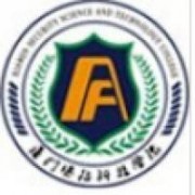 廈門(mén)安防科技職業(yè)學(xué)院