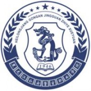 黑龍江公安警官職業(yè)學院