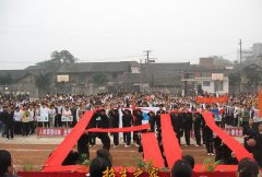 自貢市永安職業(yè)中學(xué)校