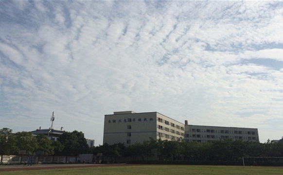 四川省化工高級技工學(xué)校
