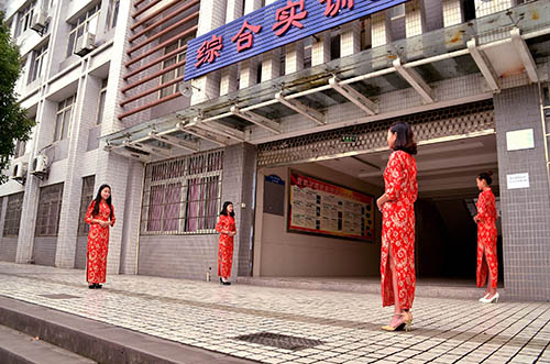 重慶萬州技師學院