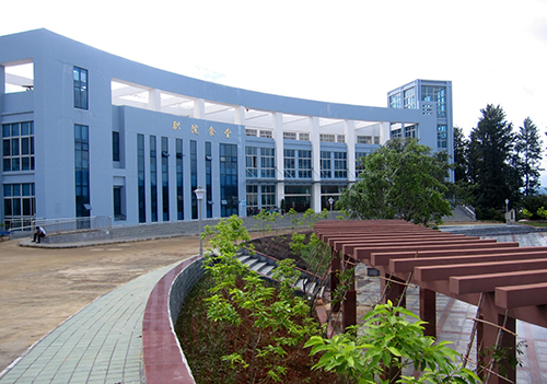 黔西南民族職業(yè)技術學院