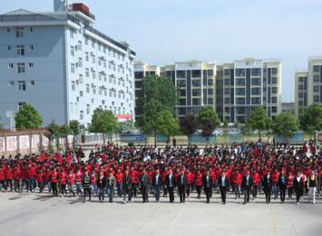 陜西漢江技工學(xué)校