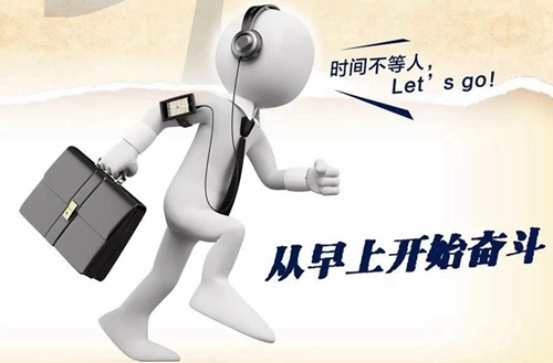 銅仁廣播電視大學(xué)中專部2025年招生對(duì)象