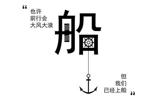 西安市園林技工學(xué)校2024年報(bào)名一年多少學(xué)費(fèi)