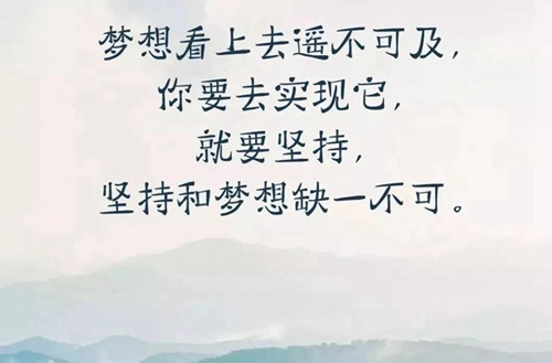2024貴州排名前八的軌道交通學校名單