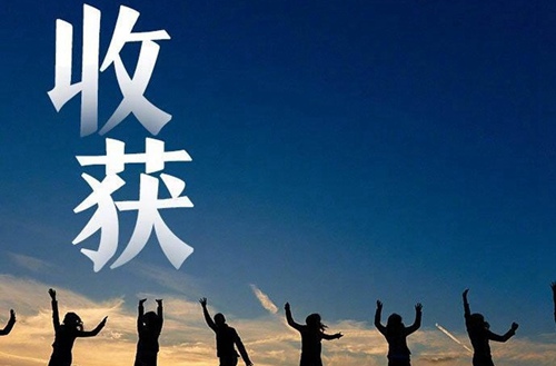 2025北京市儀器儀表高級(jí)技工學(xué)校開(kāi)設(shè)的專業(yè)一覽表