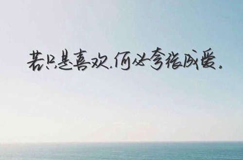 青海2024讀中專學(xué)??刹豢梢钥即髮W(xué)