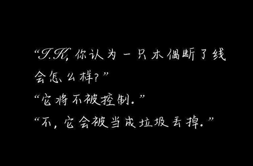 2024泰州職教中心有哪些