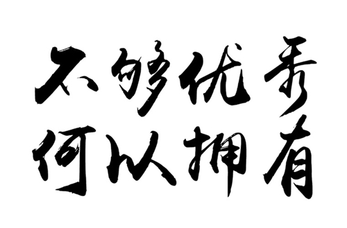 九江衛(wèi)生學校2025年報名條件是什么