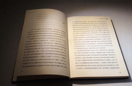 吳起職業(yè)技術(shù)教育中心2024年有哪些專業(yè)