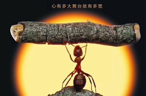 承德排名靠前的中職學(xué)校