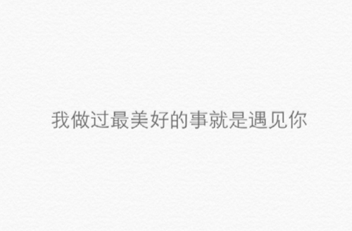 井岡山旅游中等專業(yè)學(xué)校2025年招生條件是什么