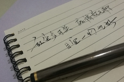 福建廣播電視中等專業(yè)學校詳細地址