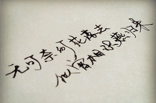 全南高級職業(yè)技術(shù)學(xué)校2025年招生條件是什么