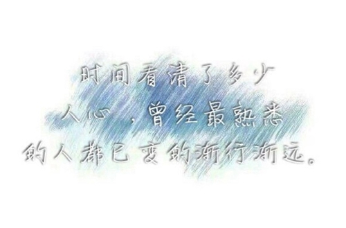 青海2024高中畢業(yè)可不可以上中專(zhuān)學(xué)校