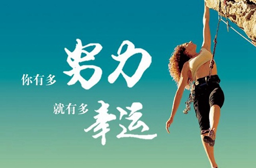 重慶市醫(yī)藥科技學(xué)校2025年宿舍條件