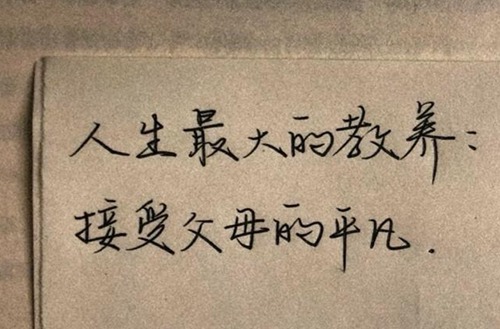 重慶渝西衛(wèi)生學(xué)校2025年學(xué)費(fèi)多少？貴嗎？