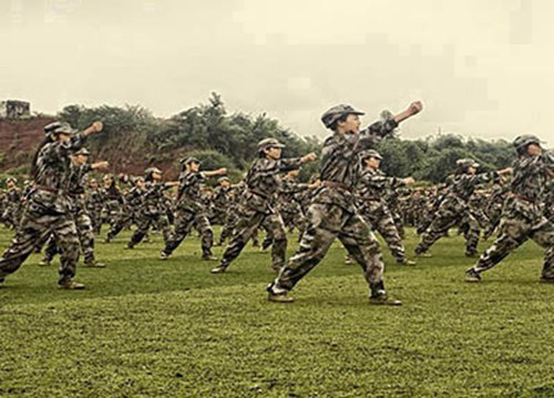 重慶第二財貿(mào)學校2025年招生對象