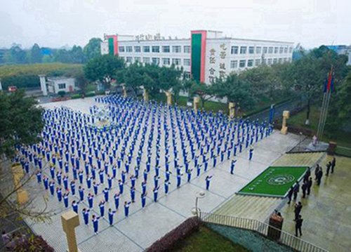 福建第二輕工業(yè)學(xué)校詳細(xì)地址