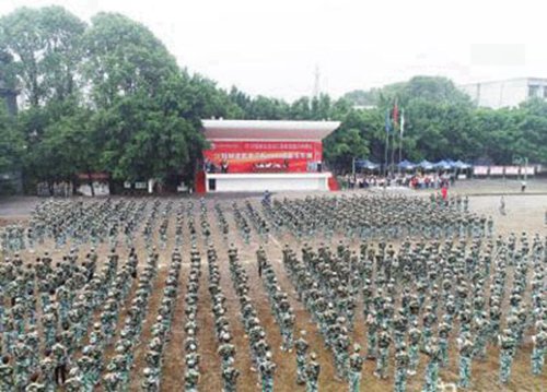 貴州貿(mào)易經(jīng)濟學(xué)校2025年報名需要滿足哪些條件